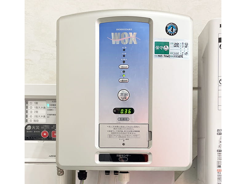 電解水生成装置 清潔な環境でクリーニング